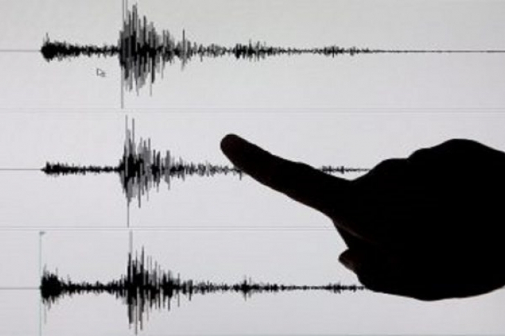 Açores: Um sismo sentido pela população de São Jorge nas últimas 24 horas